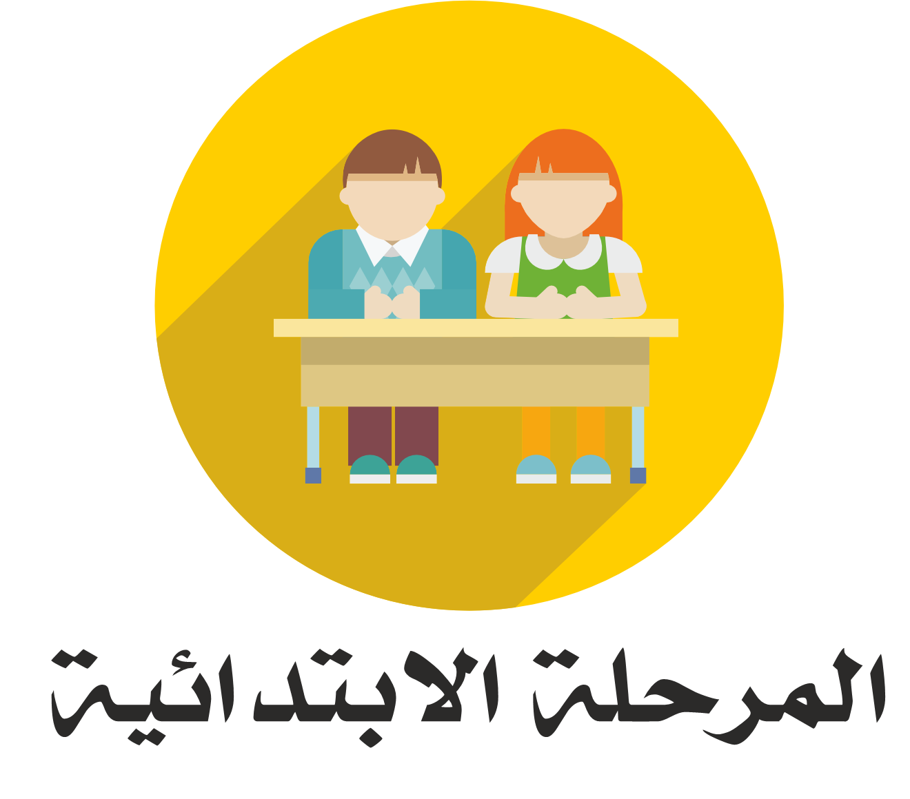 Description of Image