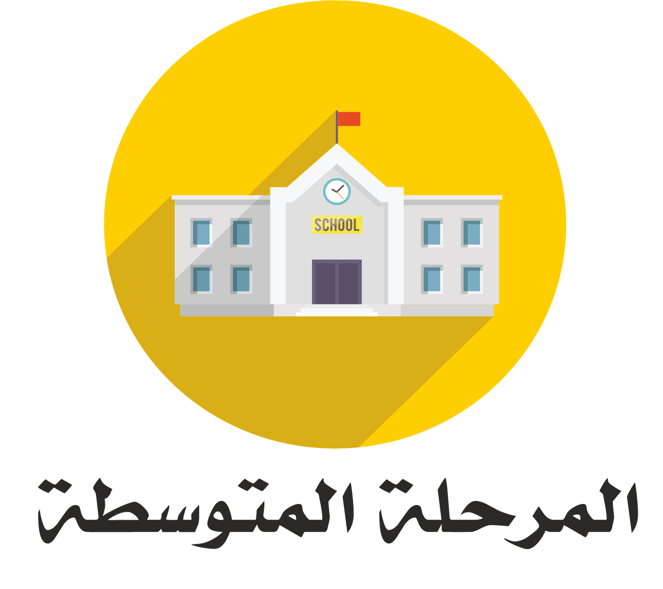 Description of Image