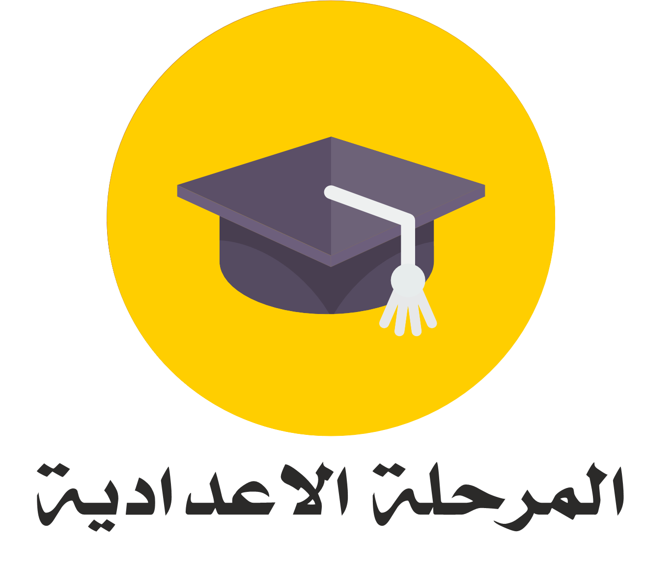 Description of Image