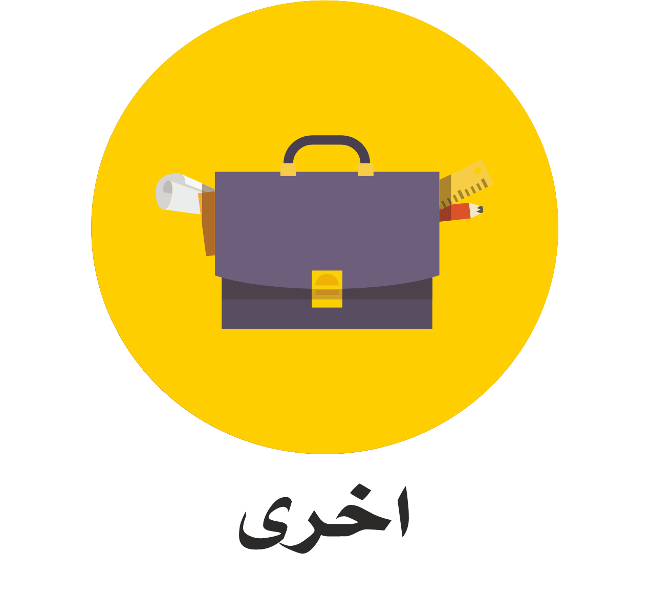 Description of Image