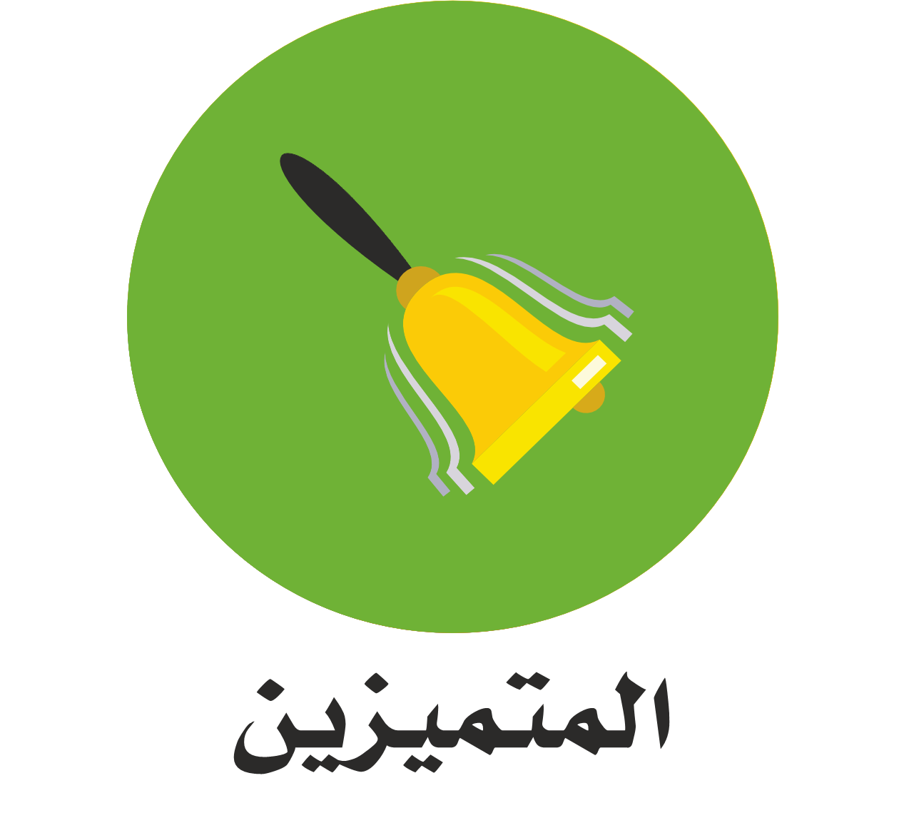 Description of Image