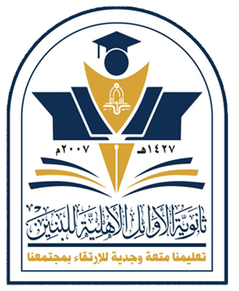 شعار الأدمن